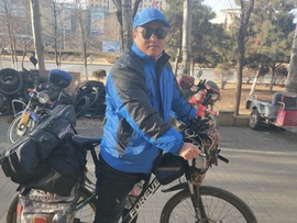 古🤔风主播照片