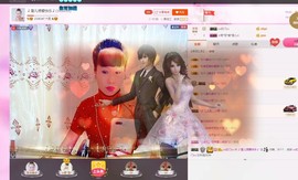🎵雪儿想要快乐🎵主播照片