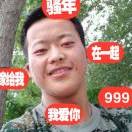 洛陽老城区百货楼电脑