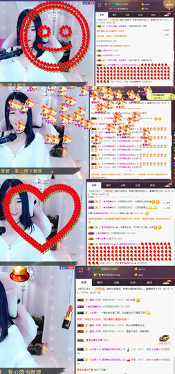 ╰落落.主播照片