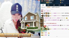 🍓❤欣儿主播照片