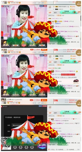 惯宝✨多幸运主播照片