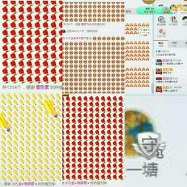 小九玄主播照片