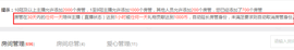 笑笑（爱是回忆美好）主播照片