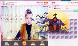 🎵雪儿想要快乐🎵主播照片