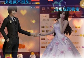 言~儿太难了主播照片