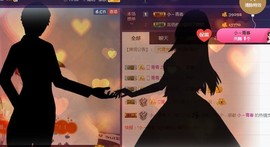 言~儿太难了主播照片