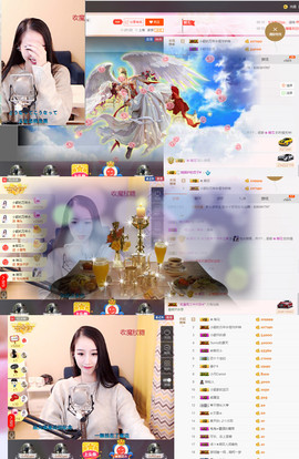 🍀🙈主播照片