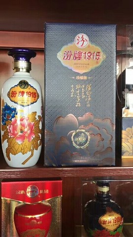 🙏无名，勿念。🙏主播照片