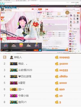 可乐瞎胡闹🎵主播照片