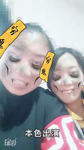 ♬默默✨小蛮宝☞🌜主播照片