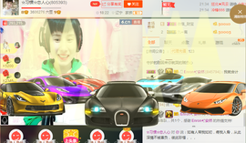 惯宝✨多幸运主播照片
