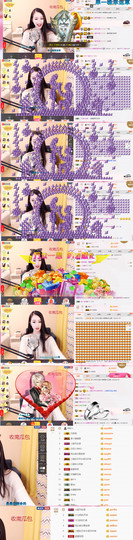 🍀🙈主播照片