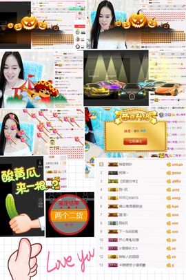 🌺越越ꦿ主播照片