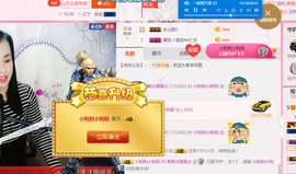 茉莉唱经典主播照片