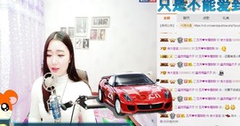 嘻甜甜主播照片