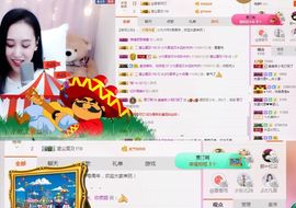 凡音🧡歌手加油主播照片
