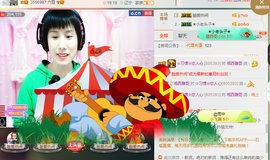 惯宝✨多幸运主播照片