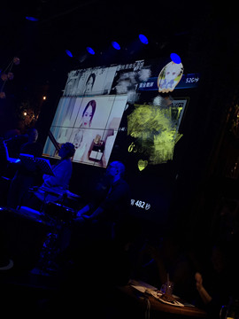 🍀🙈主播照片