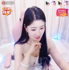 五月💕方哥哥主播照片