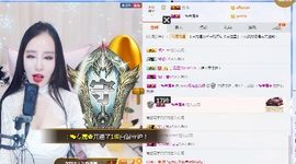 半个温暖主播照片