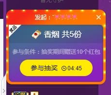 小鑫唱情歌的图片