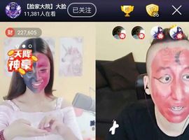 ♪呼啦啦♛主播照片