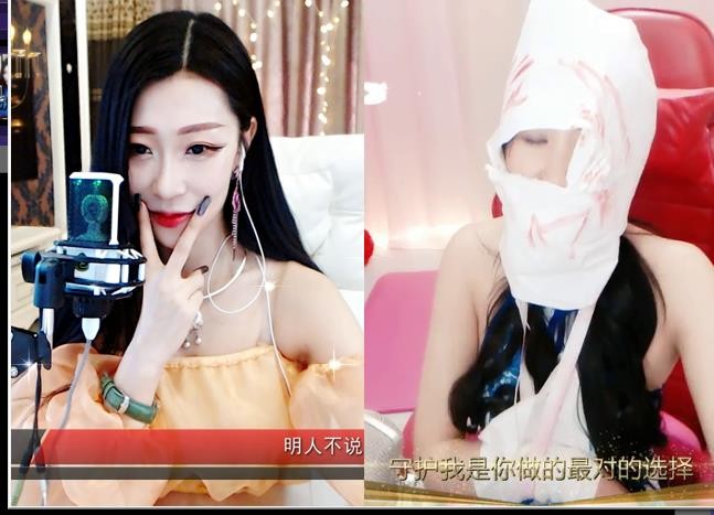 素雪小幸运的图片