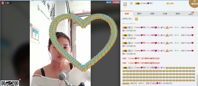 美纤吖🌸️新人的主播照片