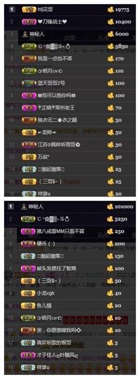 语❤嫣停播中♡主播照片