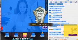 🎧湘萍儿🎧主播照片