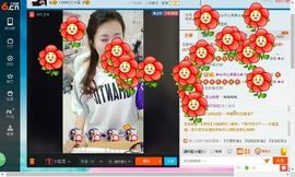想吃肉没钱买主播照片