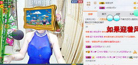 迷路d小鹿主播照片