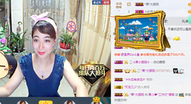 迷路d小鹿主播照片