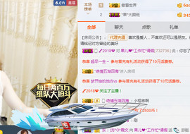 迷路d小鹿主播照片