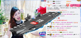 迷路d小鹿主播照片