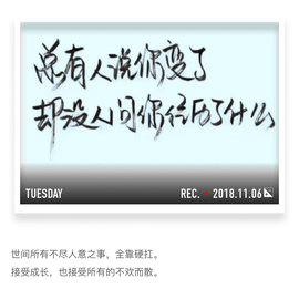 DJ21225主播照片