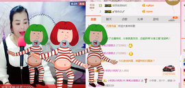 茉莉唱经典主播照片