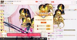 可乐瞎胡闹🎵主播照片