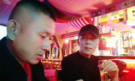 逍遥快活的人主播照片
