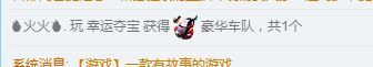 つ?可愛的?毛毛つ?的主播照片
