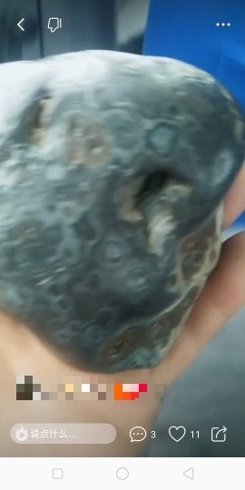 小叶其^o^主播照片