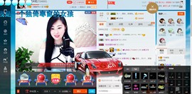冰雪米粒主播照片