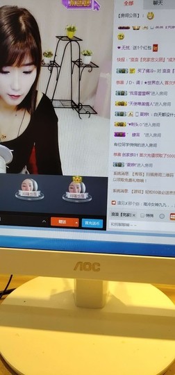 💞颜小夕。主播照片