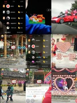 超娃黔西南万峰湖主播照片