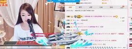 嗯呢啊@主播照片