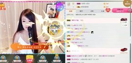 嗯呢啊@主播照片