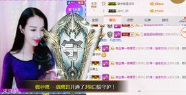 幽校长暂停主播照片