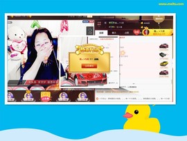 花🐥丫头主播照片