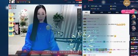 四川雨打湿了温州的夜主播照片